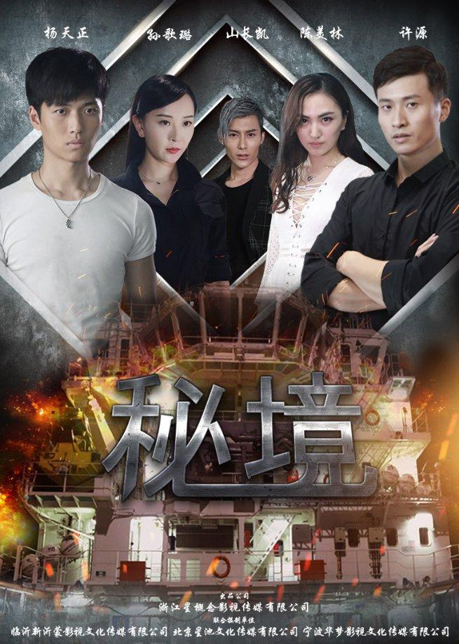 超级坦克联盟3