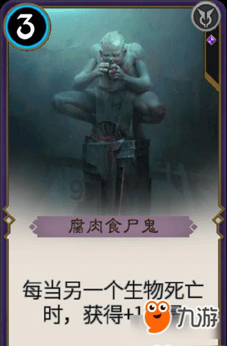 杨幂回应离开嘉行的原因:没有谁对谁错,上过班的都懂