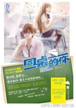贵州惠水:一起“森”呼吸!欢乐登山跑