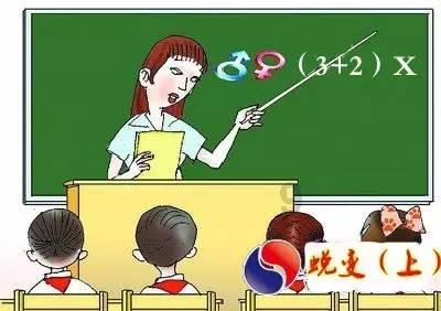 多彩木块解谜