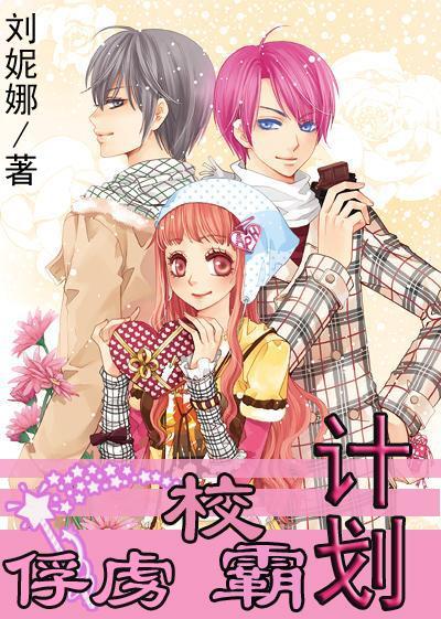 全民烧脑3去广告版