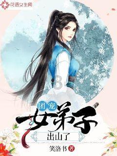 今晚台州因雨雪发生连环车祸？多条道路所有入口封闭！当地交警回应橙柿：发生数起多车相撞事故，目前无人员伤亡