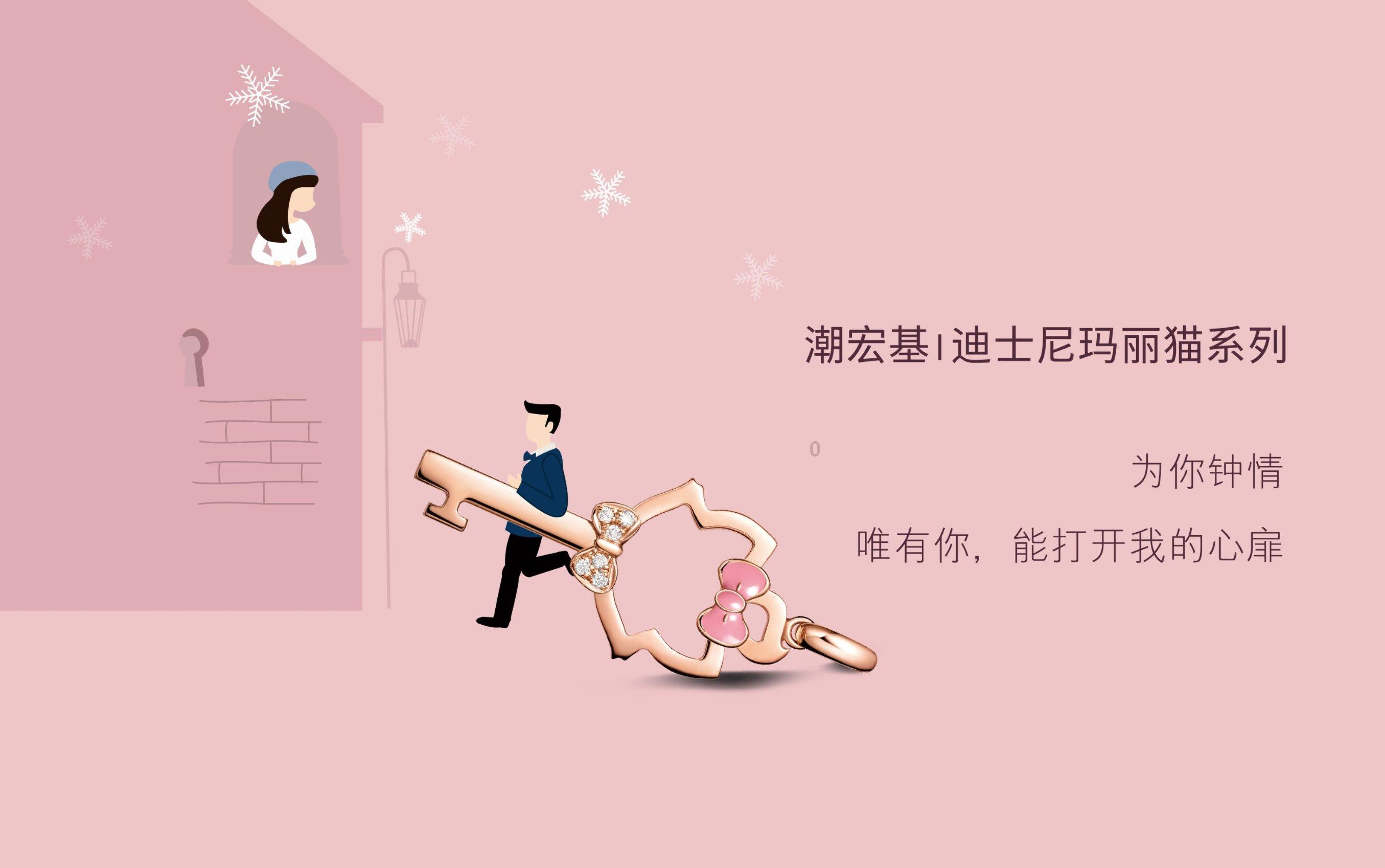 我的太空旅行