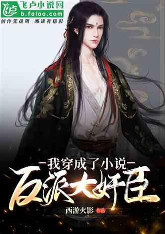 逃离废弃自然公园