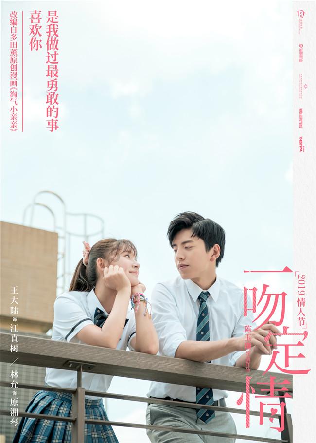 越野车涂颜色