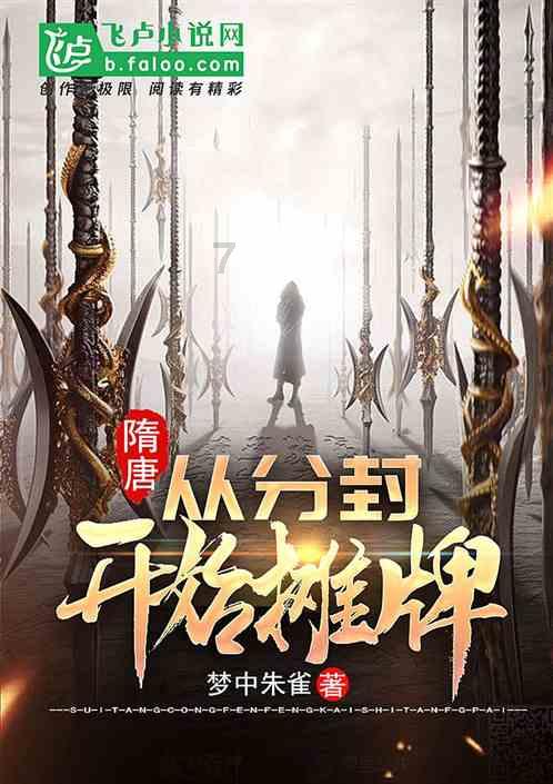 普通人怎么申请打新冠疫苗?游戏画面
