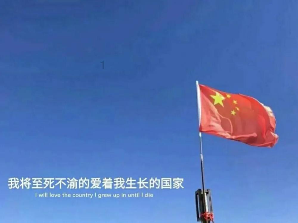 睢县鼎能科技:科技创新引领发展 打造绿色国际品牌