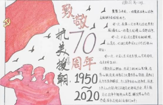 逗小猴开心系列183