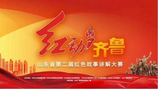 冷知识分享平台——黄鹤楼的对联有哪些?知多少?
