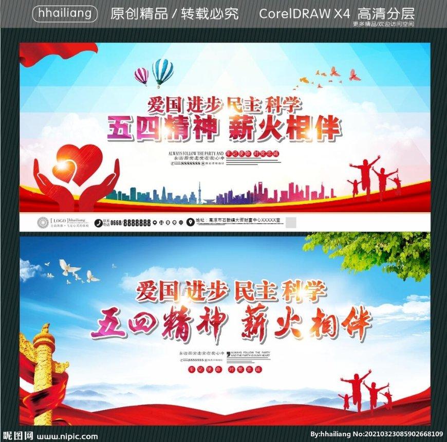 灵魂能力6