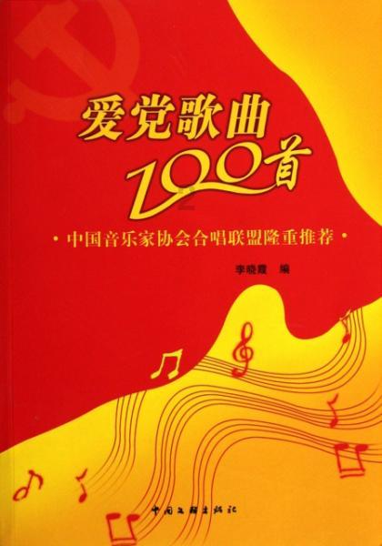老公工地还有一天完工了怎么回复他？游戏画面
