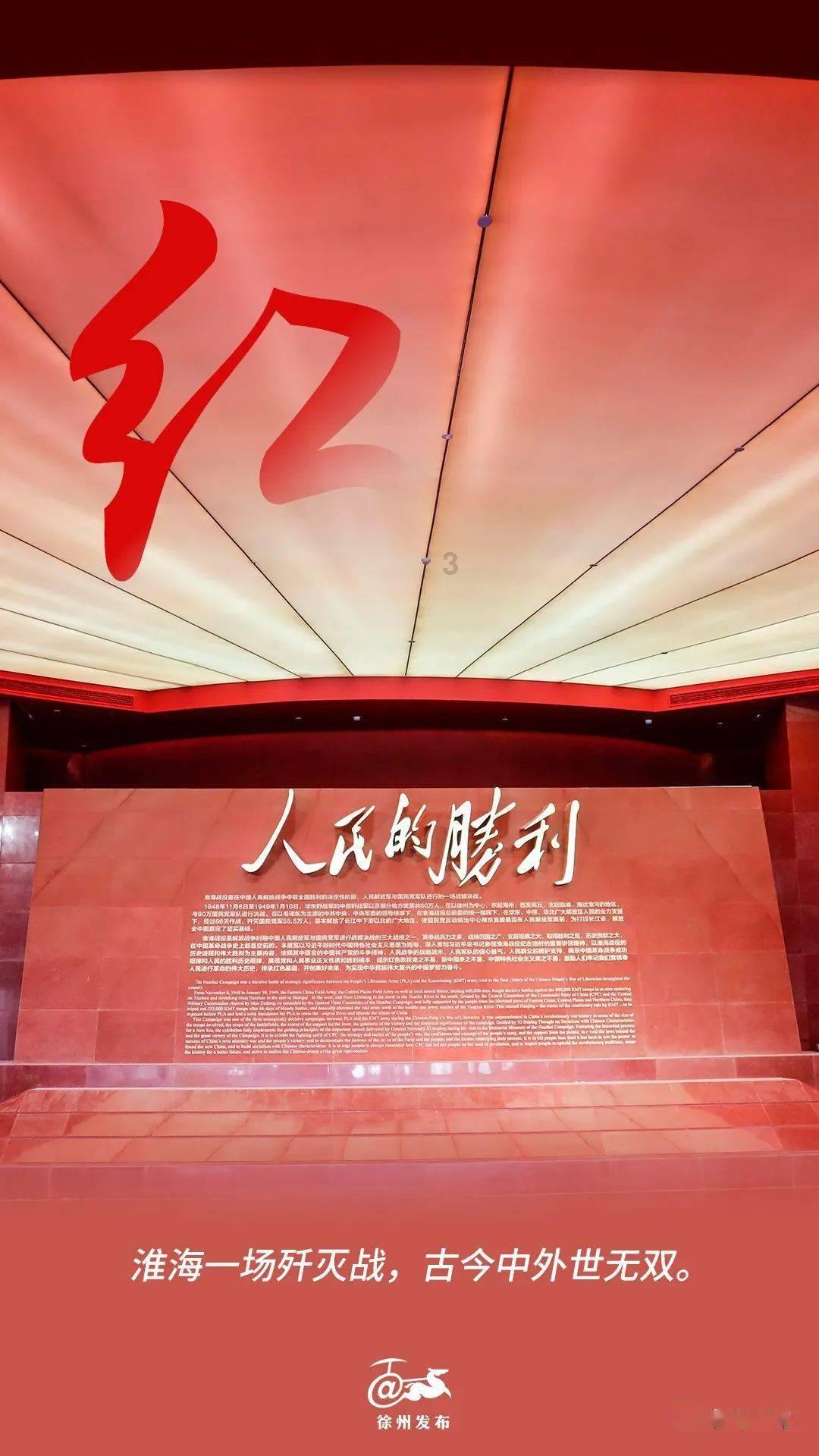 亲爱的金主大人