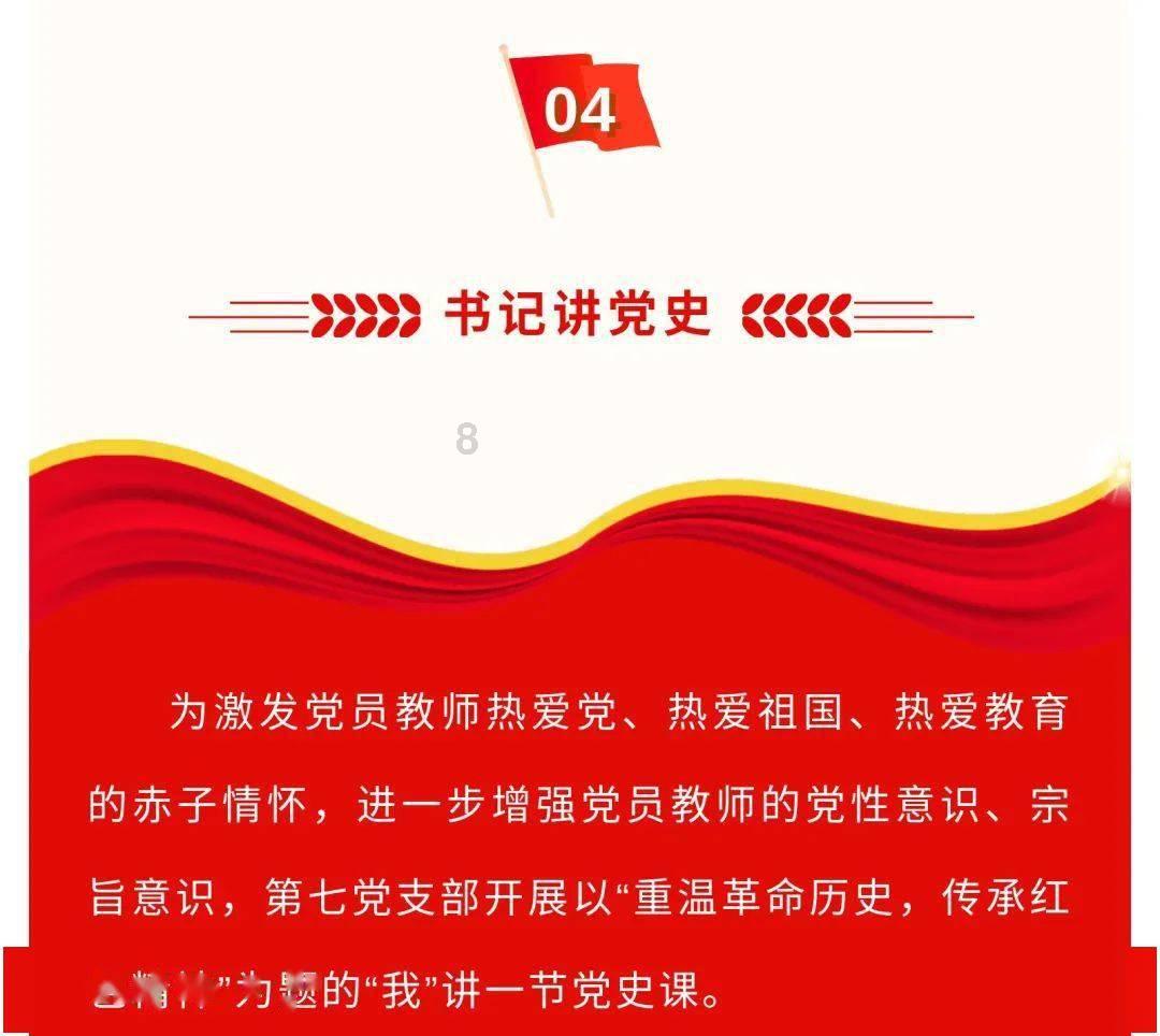 陈胜为王，妻之父兄往焉。胜以众宾待之。妻父怒云：‘怙强而傲长者，不能久焉。’不辞而去。”是其事类也游戏画面