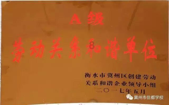北京到温州的机票大概花多少钱游戏画面