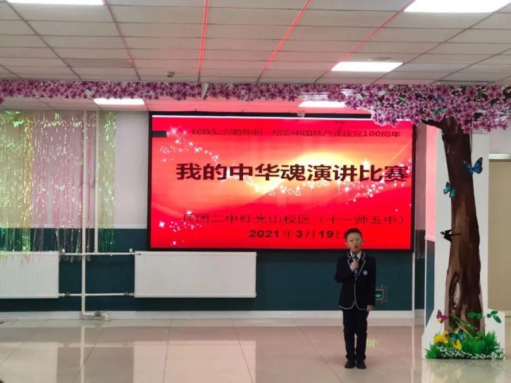 卡通摩托拼图