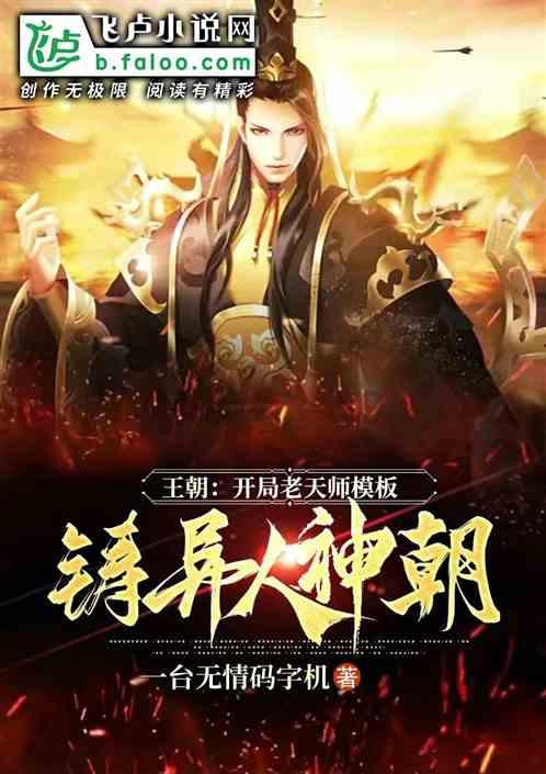 哪种男人是你的坚强后盾