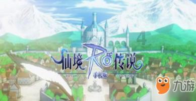 我的世界联机生存：收集了好些材料 表妹他们终于做出了附魔台游戏画面
